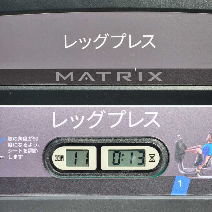 新品　レブ・マトリックス　送料込み ABSオンライン ボール：Rev MatriX