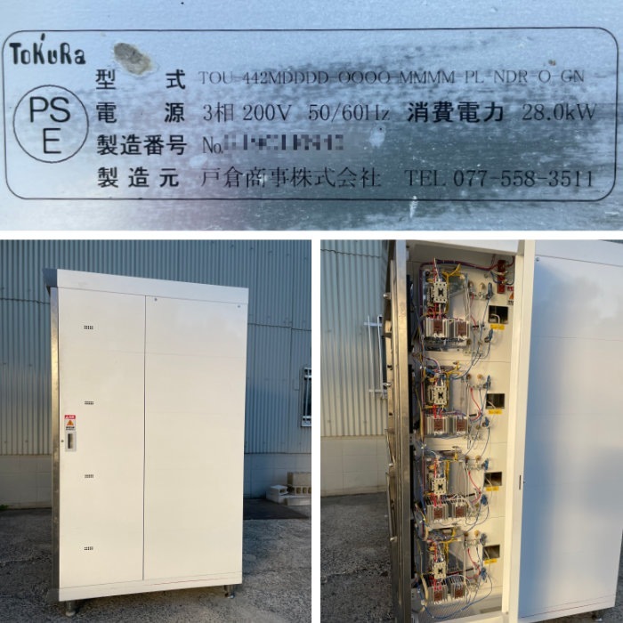 中古|オーブン TOU-442MDDDD-OOOO-MMMM PL-NDR-O-GN 戸倉商事 業務用 2019年|動産王|大阪|送料無料