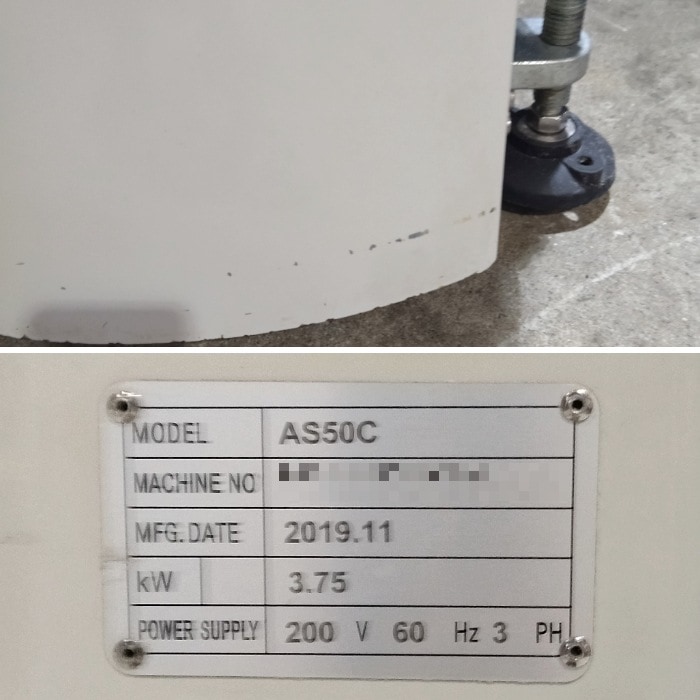 中古】【動作OK】【店頭引取限定】酒井重工業(株) 25,300円（税込）