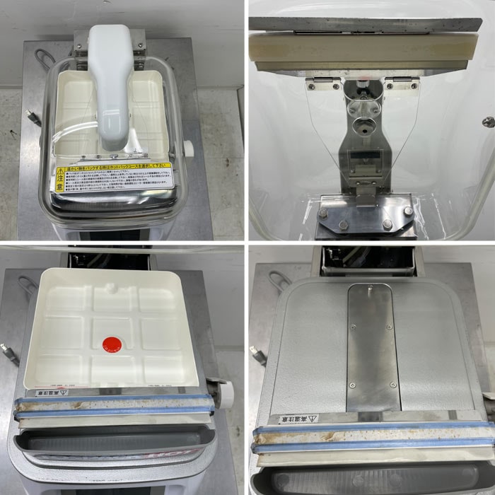 TOSPACK HVP-282 ホワイト Amazon.co.jp: TOSEI 食品用真空包装機 HVP-282 卓上型トス