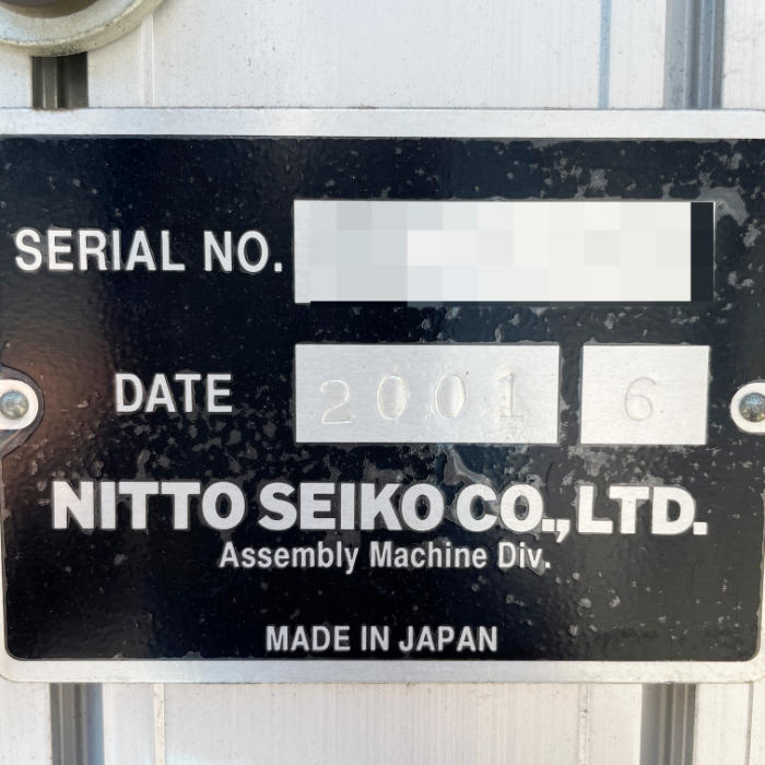 中古|ネジ締め機 日東精工 2001年 ねじ締めロボット |動産王|千葉|送料無料