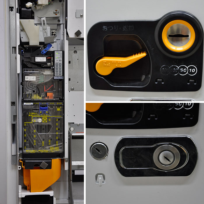 【中古】自動販売機 KB252A5P2BHPYL-W クボタ 2015年 缶 ボトル 飲料 【動産王】大阪☆送料無料
