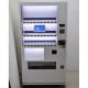 【中古】自動販売機 KB252A5P2BHPYL-W クボタ 2015年 缶 ボトル 飲料 【動産王】大阪☆送料無料