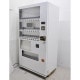 【中古】自動販売機 KB252A5P2BHPYL-W クボタ 2015年 缶 ボトル 飲料 【動産王】大阪☆送料無料