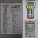 【中古】自動販売機 KB252A5P2BHPYL-W クボタ 2015年 缶 ボトル 飲料 【動産王】大阪☆送料無料