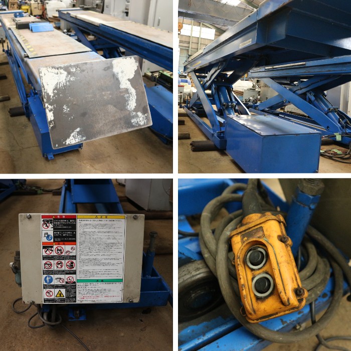 【中古】自動車用リフト MU30NH-U RJ20A ビシャモン Bishamon スギヤス 3t 現状渡し【動産王】千葉★引取限定