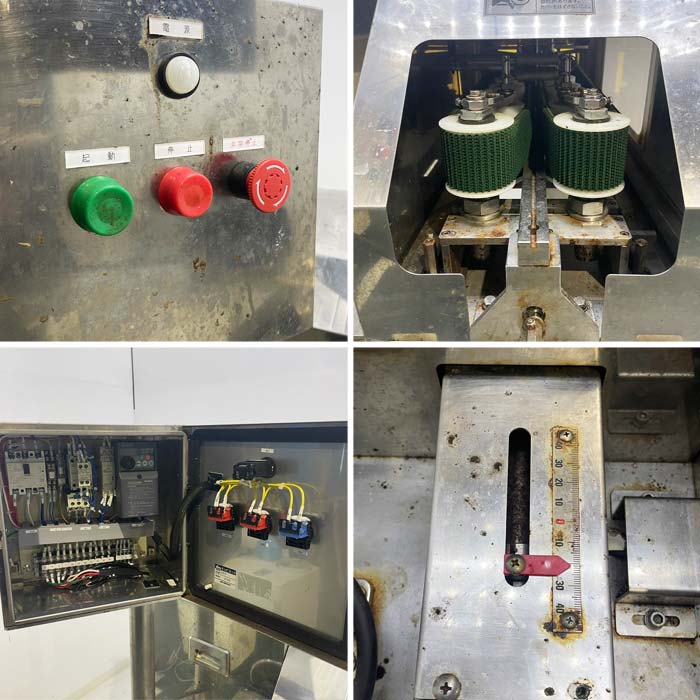 中古|魚体処理加工機 TF-403S タダシ製作所 2017年式 工場 機械 |動産王|宮城|送料無料