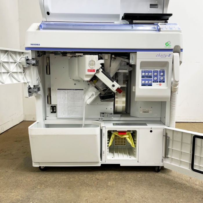 中古｜自動小型分包機 CPX45A3 UC5+45 湯山製作所 2021年 ｜動産王｜千葉｜送料無料