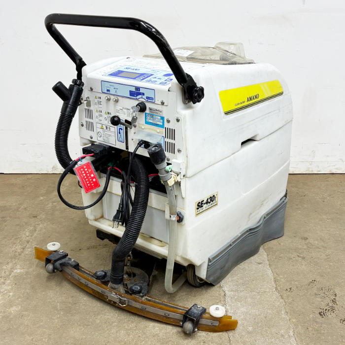 中古｜床洗浄機 SE-430iG アマノ 手動歩行式 業務用 床面洗浄機 清掃機器 ｜動産王｜千葉｜送料無料