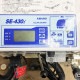 中古｜床洗浄機 SE-430iG アマノ 手動歩行式 業務用 床面洗浄機 清掃機器 ｜動産王｜千葉｜送料無料