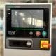 中古|ウェイトチェッカー KWS6205BF05 アンリツ ANRITSU 100V 動作確認/分銅校正済 |動産王|千葉|送料無料