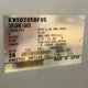中古|ウェイトチェッカー KWS6205BF05 アンリツ ANRITSU 100V 動作確認/分銅校正済 |動産王|千葉|送料無料