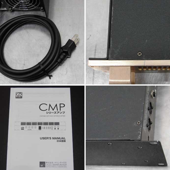 【中古】パワーアンプ CLASSIC PRO CMP350 サウンドハウス 2018年 業務用 店舗設備 館内放送  【動産王】千葉☆送料無料