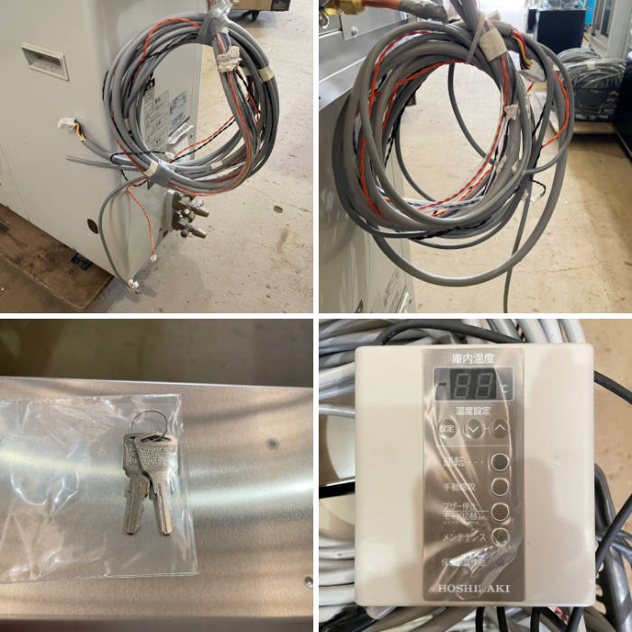 【中古】 プレハブ冷蔵庫 5坪 2室 ユニット2セット HUS-11RA-UCI HUS-11RB-E ホシザキ 2022年 冷蔵チャンバー 【動産王】千葉☆送料無料
