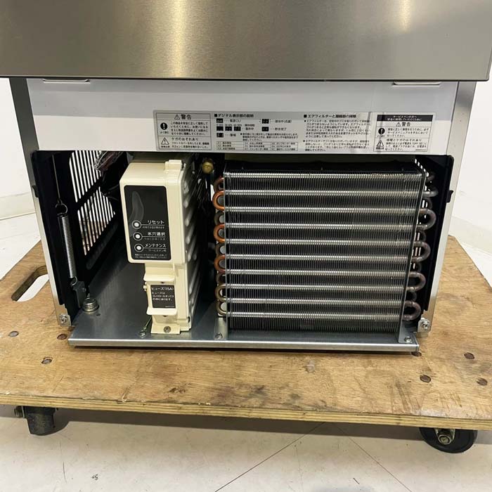 中古｜製氷機 IM-35M-2-A2 ホシザキ 2022年式 厨房 飲食 ドリンクキューブアイスメーカー ｜動産王｜宮城｜送料無料