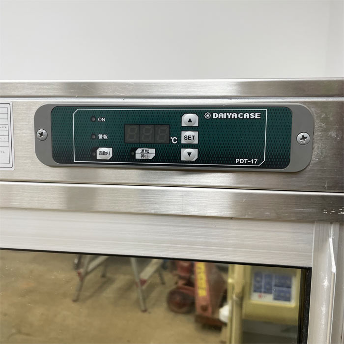 中古】K▽ダイヤ冷ケース 冷蔵ショーケース 水冷式三相200V (23531)