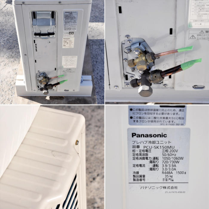 中古｜プレハブ冷蔵庫1.5坪 出入口２箇所仕様 大和冷機 内)PCU-SK150ME 外)PCU-SK150MU パナソニック 2023年 ｜動産王｜大阪｜引取｜送料別