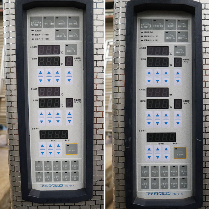 【中古】プリンスオーブン PES2-22SL フジサワ・マルゼン 2013年 マル厨工業 デッキオーブン 【動産王】千葉☆送料無料