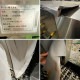 中古｜自動食器洗浄機 TDWF-38RG タニコー 業務用 厨房 フライトコンベアタイプ ｜動産王｜千葉｜送料無料