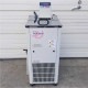 【中古】低温恒温水槽 NCB-2500 東京理化器械 2011年 EYELA 科学 理化 【動産王】札幌☆送料無料