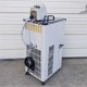 【中古】低温恒温水槽 NCB-2500 東京理化器械 2011年 EYELA 科学 理化 【動産王】札幌☆送料無料
