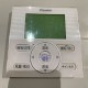 【中古】ダイキン DAIKIN 業務用パッケージエアコン FHP112AL(内機) RZYP112BB(外機) 2011年  【動産王】名古屋☆送料無料