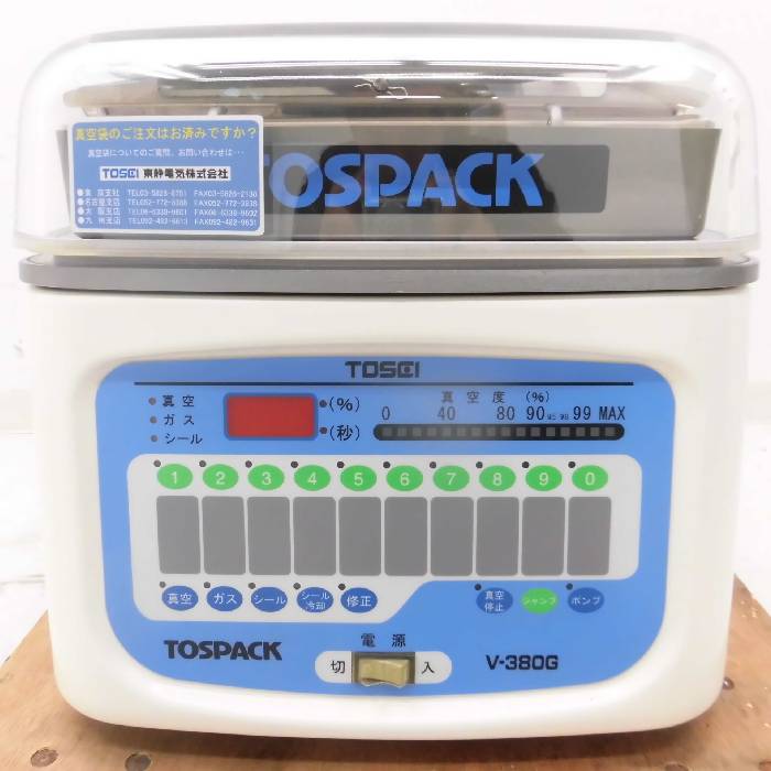 【美品】tospack V 380G 真空包装機　トスパックTOSEI 東静電気 楽天市場】真空包装機 トスパック v－380gの通販