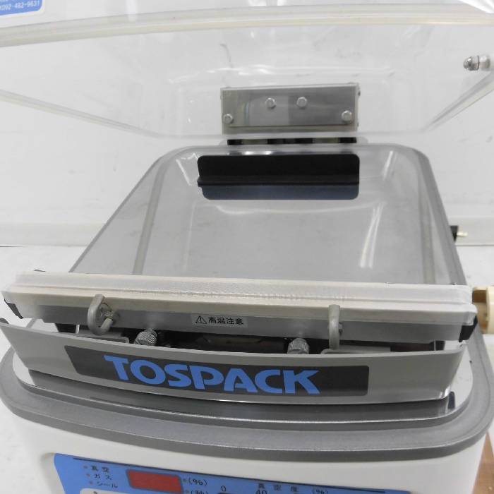 中古】真空包装機 V-380G TOSEI 2011年 トーセイ TOSPACK トスパック 