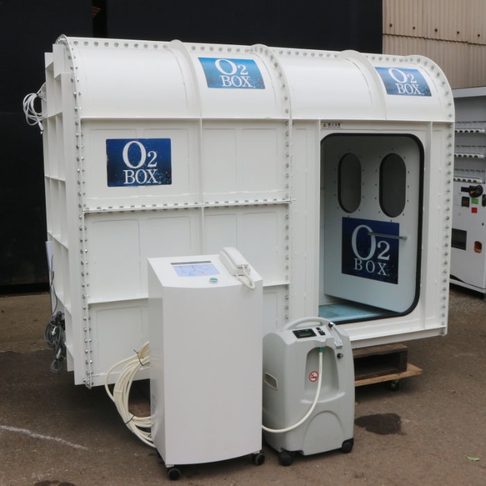 【中古】 酸素ボックス タイムワールド(酸素ボックス CSP(酸素濃縮器 O2BOX カプセル 2018年 【動産王】千葉☆送料無料