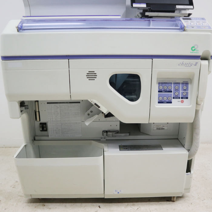 【中古】 分包機 湯山製作所 2015年 CPX-45AⅢ(ChartyⅢ) T60 カセット機構付き自動小型分包機 【動産王】千葉☆送料無料