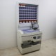 【中古】 分包機 湯山製作所 2015年 CPX-45AⅢ(ChartyⅢ) T60 カセット機構付き自動小型分包機 【動産王】千葉☆送料無料