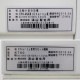 【中古】 分包機 湯山製作所 2015年 CPX-45AⅢ(ChartyⅢ) T60 カセット機構付き自動小型分包機 【動産王】千葉☆送料無料