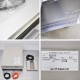 【中古】 プレハブ用冷蔵冷却ユニット 三相200V HUS-15RB-E HUS-11RA-UCI ホシザキ 2020年 現状渡し 【動産王】大阪☆送料無料