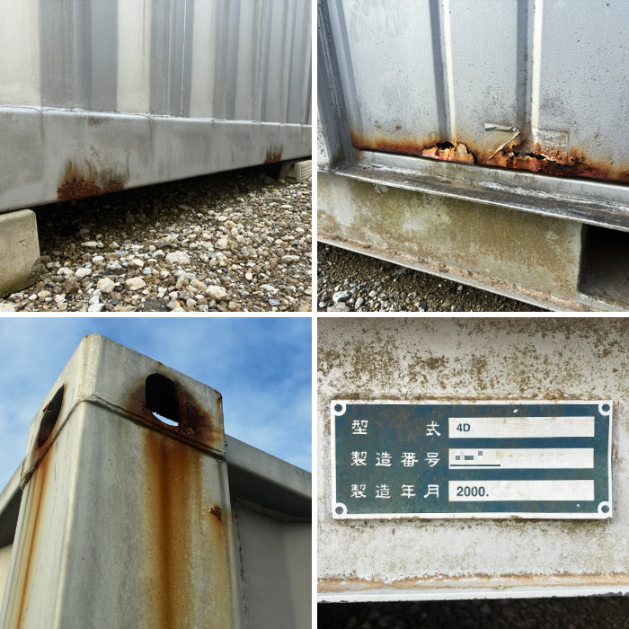 中古｜20フィート コンテナボックス 4枚扉 4D 2000年 20ft 倉庫 物置 レンタルボックス トランクルーム ｜動産王｜｜引取｜送料別