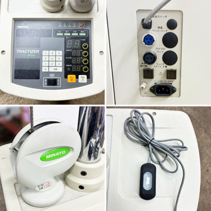中古｜牽引治療機器2台セット リハビリ機器 スーパートラック ST-2L