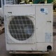 【中古】 天吊 パッケージエアコン PUZ-ZRMP80HA(外機) PC-RP80KA10(内機) 三菱電機 2015年    エアコン【動産王】千葉★引取限定