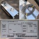 【中古】プレハブ冷蔵庫 3坪 2018年 RU-R20SMCD3 RU-R20SMD3 日立 現状渡し【動産王】千葉☆送料無料