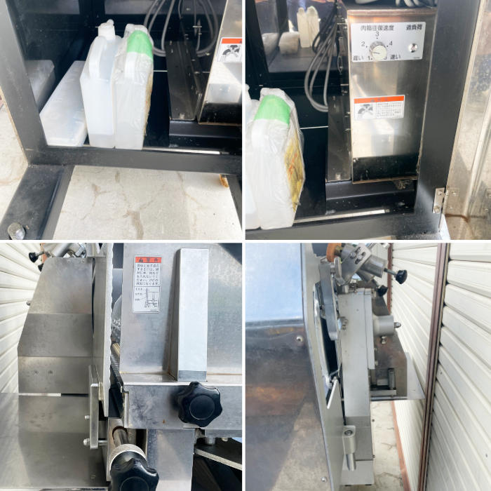 中古｜ミートスライサー LSM33RS 日立工機 精肉機械 肉 ハム ｜動産王｜宮城｜送料無料