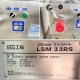 中古｜ミートスライサー LSM33RS 日立工機 精肉機械 肉 ハム ｜動産王｜宮城｜送料無料