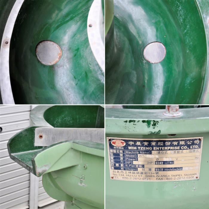 中古|振動バレル研磨機 UFV-150A 宇治電化学工業 2019年 振動式 150L |動産王|大阪|引取|送料別