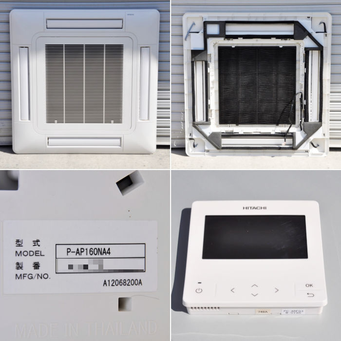 中古｜天井カセット形エアコン 5馬力 室内機RCI-GP140K3 室外機RAS
