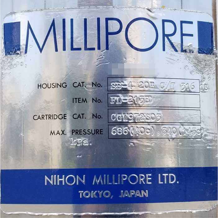【中古】フィルターハウジング メルク ミリポア MILLIPORE ろ過 実験 科学【動産王】札幌☆送料無料