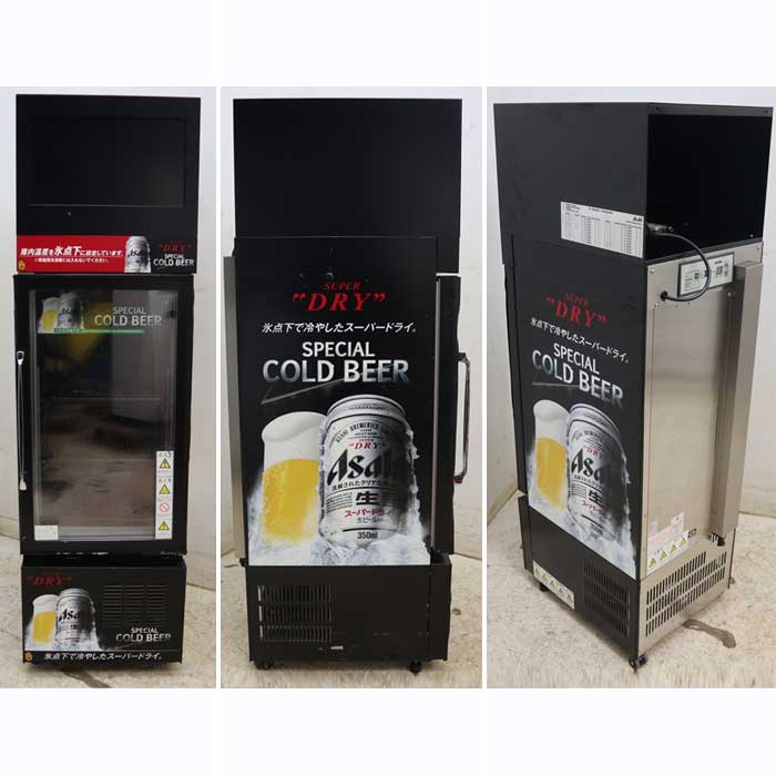 RedBull レッドブル 冷蔵 ショーケース 100V 50-60Hz