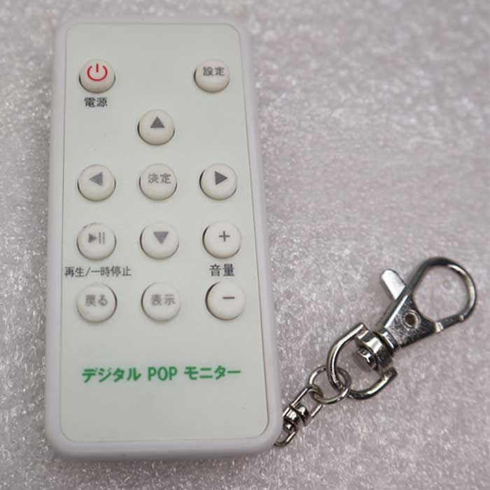 【中古】冷蔵ショーケース DC-ME15A-AS ダイワ 2014年 大和冷機 屋内用 【動産王】千葉☆送料無料