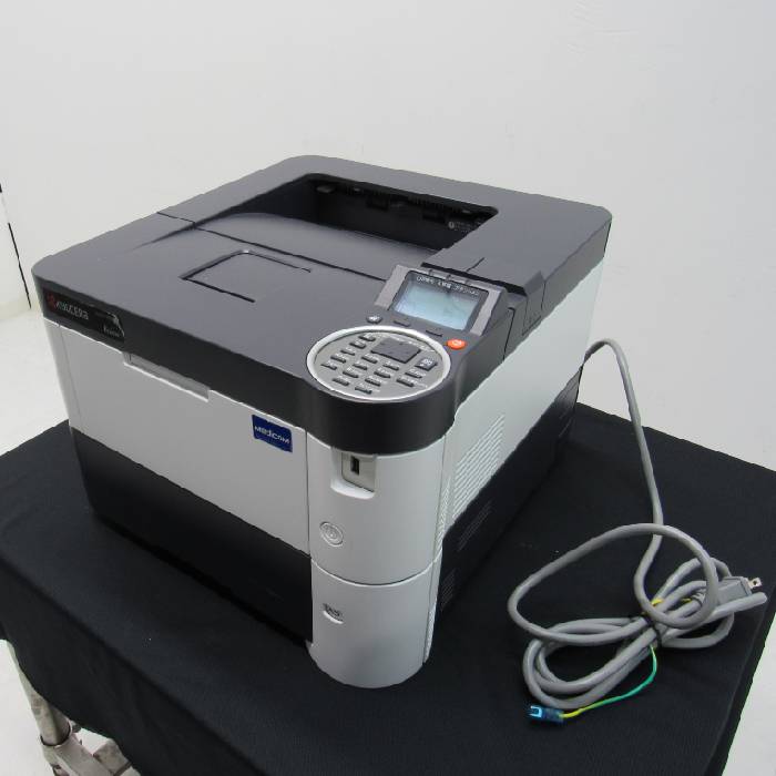 【中古】調剤薬局用レセプトコンピューター MV-SH550R パナソニック 2020年式 明細 伝票 【動産王】仙台☆送料無料