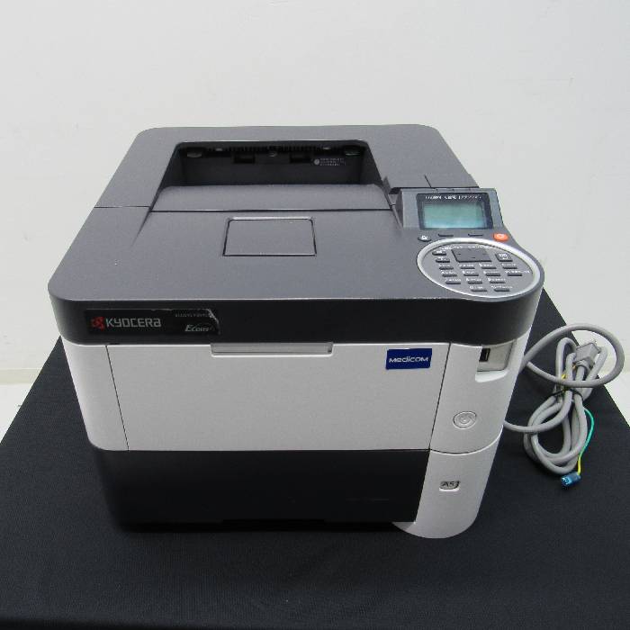 【中古】調剤薬局用レセプトコンピューター MV-SH550R パナソニック 2020年式 明細 伝票 【動産王】仙台☆送料無料