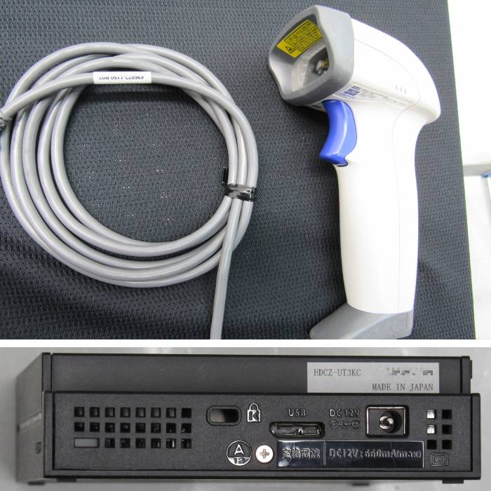 【中古】調剤薬局用レセプトコンピューター MV-SH550R パナソニック 2020年式 明細 伝票 【動産王】仙台☆送料無料