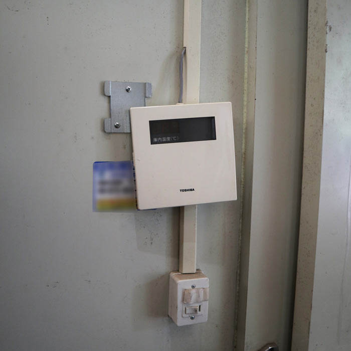 【中古】 プレハブ冷凍庫 0.5坪 DP305F-19 大和冷機 2013年 業務用 【動産王】千葉☆送料無料