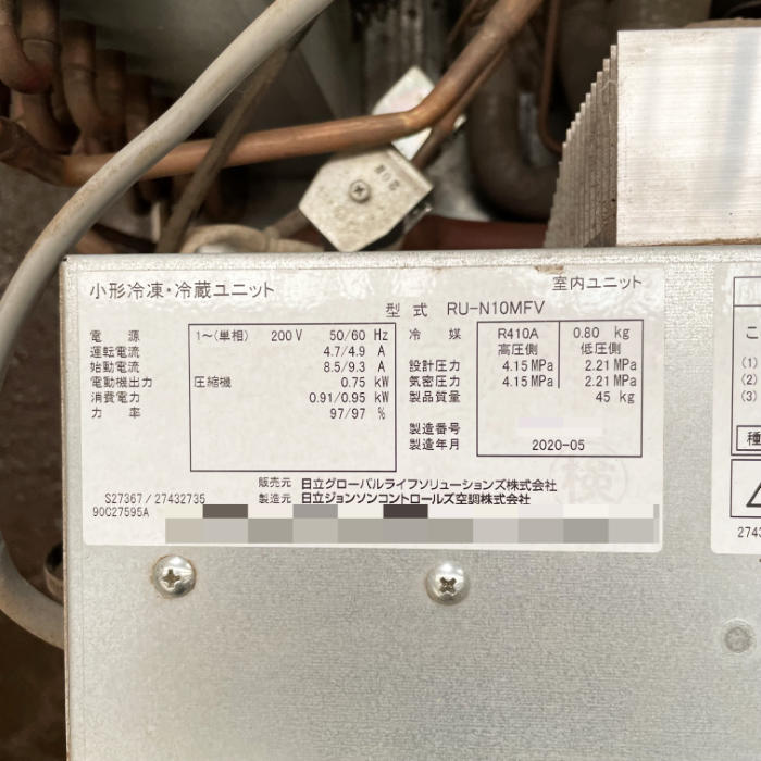 中古｜プレハブ冷蔵庫 0.75坪 ユニット RU-N10MFV 日立 2020年 プレハブ 業務用｜動産王｜千葉｜引取｜送料別