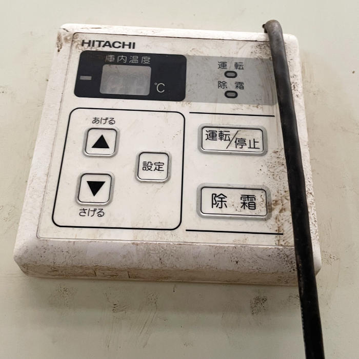 中古｜プレハブ冷蔵庫 0.75坪 ユニット RU-N10MFV 日立 2020年 プレハブ 業務用｜動産王｜千葉｜引取｜送料別